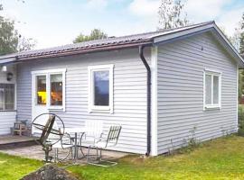 Holiday home SKINNSKATTEBERG II，位于Skinnskatteberg的酒店