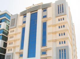 Muscat Hills Hotel