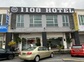 1108 Hotel Sungkai，位于宋溪的酒店