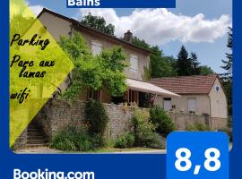 Gîte Santenay les Bains，位于Saint-Sernin-du-Plain的度假短租房