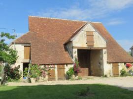 Ancienne grange rénovée，位于Betz-le-Château的酒店
