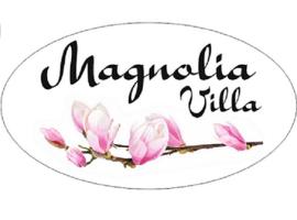 Villa Magnolia，位于奥莱希尼察的酒店