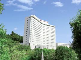 成田全日空皇冠假日酒店，位于东京成田国际机场 - NRT附近的酒店