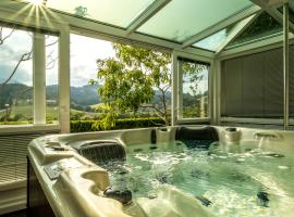 Relax & Beautiful View，位于斯洛文尼亚格拉代茨的酒店