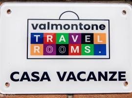 Valmontone Travel Rooms (casa vacanze)，位于瓦尔蒙托内的酒店