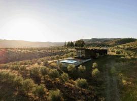 Acushla Golden House Douro，位于Lodões的酒店