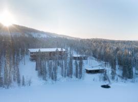 Kurula's Resort，位于普哈圣山的滑雪度假村