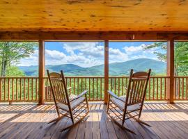 Elk Knob Cabin，位于布恩的别墅