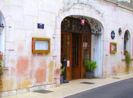 Hostellerie des Trois Pigeons, Paray-le-Monial，位于帕雷·勒·毛尼尔的酒店