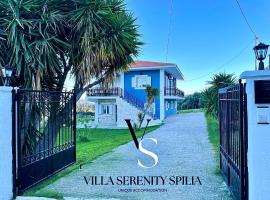 Villa Serenity Spilia 1st floor，位于阿尔戈斯托利翁的别墅