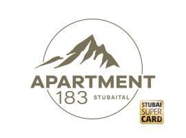 Apartment 183 Stubaital，位于富尔普梅斯的公寓