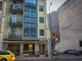 Alva Athens Hotel，位于雅典Omonoia的酒店