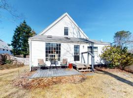 The Yarmouth House - Carriage House，位于南雅茅斯的酒店