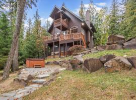 Riverfront Retreat，位于Sagle的酒店