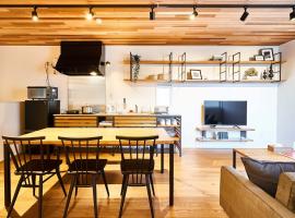 Rakuten STAY HOUSE x WILL STYLE Saga Imari 101，位于伊万里市的酒店