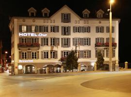 HotelChur.ch，位于库尔的酒店