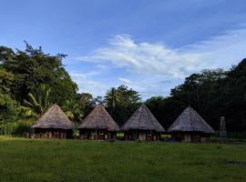 Pekkae ecolodge and cafe，位于Libua的酒店