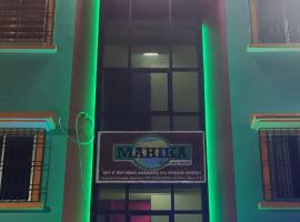 Mahika By the Riverside，位于西里古里的酒店