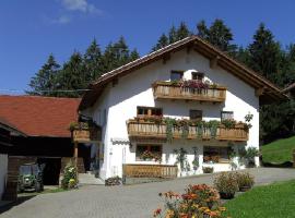 Ferienhof Fernblick，位于Lalling的酒店
