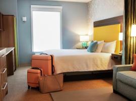 Home2 Suites By Hilton Boston Franklin，位于富兰克林的酒店