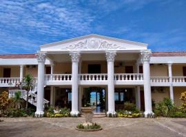 Keraton Krakatoa，位于Banten的酒店