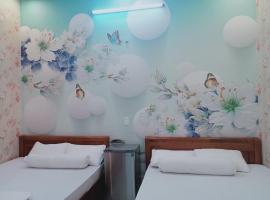 MOTEL MINH ANH，位于Ấp Rạch Mẹo的带按摩浴缸的酒店