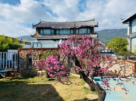 玉龙白沙普宿客栈，位于丽江的酒店