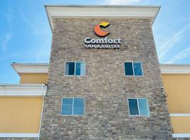 Comfort Inn & Suites Wylie，位于Wylie的酒店