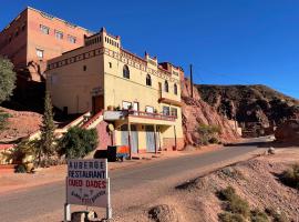 Auberge oued dades，位于布马伦的酒店