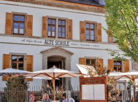 Alte Schule Tiefenbach，位于蒂芬巴赫的酒店