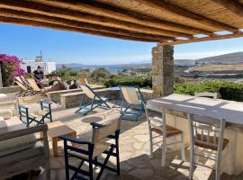 villa ZEUS - PARIKIA - PAROS - GRECE，位于Krotiri的酒店