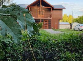 Hostal Treile，位于普孔的宠物友好酒店