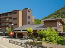 山中温泉卡佳利吉祥亭日式旅馆，位于加贺的酒店