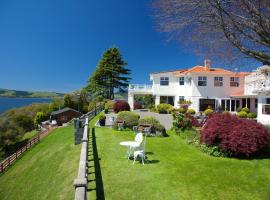 On The Point - Lake Rotorua，位于罗托鲁瓦的度假村