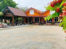 Sofea Homestay，位于Batu Rakit的酒店