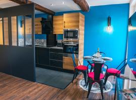 Appartement climatisé avec garage au cœur du centre ancien，位于圣马克西姆的公寓