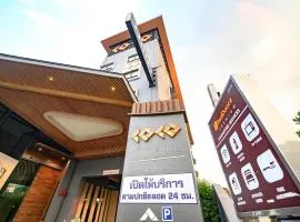 Coco Hotel
