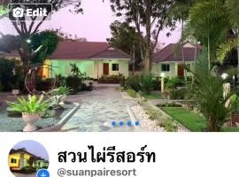 Suanpai Resort Sattahip