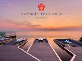 Veranda Pattaya/3BR Seaview/32FL，位于乔木提恩海滩的海滩短租房
