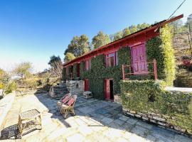 Itmenaan Estate, Binsar Himalayas，位于阿尔莫拉的酒店