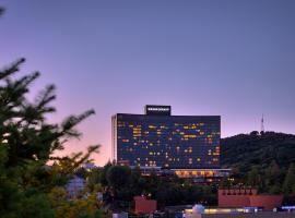 首尔君悦酒店，位于首尔的酒店