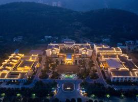 遵义桂花山大酒店，位于遵义的酒店