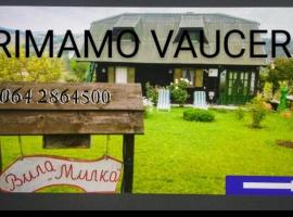 Holiday Home Vila Milka，位于Kremna的酒店