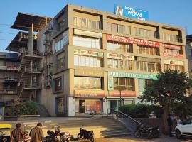 Hotel Nova Bopal，位于Bodakdev的酒店