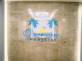 OCEANVIEW HOMESTAY，位于阿拉米诺斯的酒店