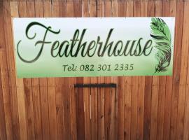Featherhouse，位于科尔斯伯格的度假短租房