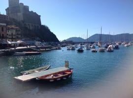 Affittacamere La Baia Di Lerici，位于莱里奇的酒店