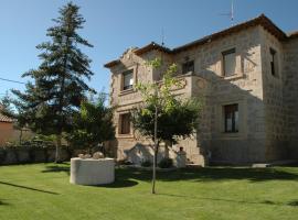 Casa Rural Reposo de Afanes，位于Muñogalindo的酒店