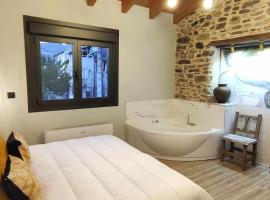 Precioso Apartamento 2 Hab con Bañera Hidromasaje，位于奥瓦尔科德瓦尔德奥拉斯的酒店