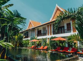 Bopha Wat Bo Residence，位于暹粒的酒店